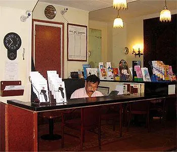 Camelia International